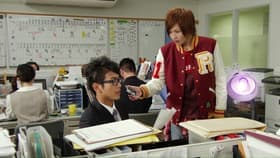 Niji no Teikiken