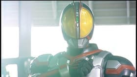 Masato no Wana