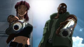The Black Lagoon