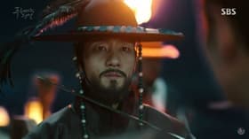 Episode #1.13