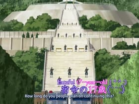 Shukumei no jyû nana sai