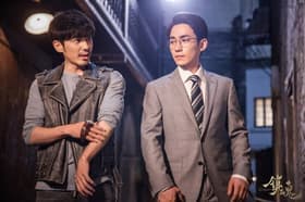 Episode #1.7