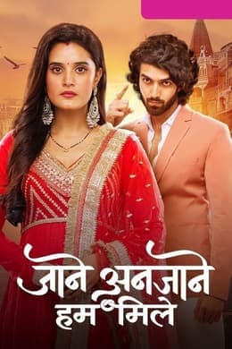 Episode #1.395