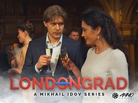 Episode #1.23