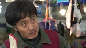 Episode #1.13