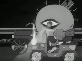 Youkai Rally