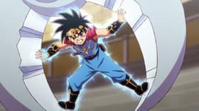 The Superior Being Versus Chiu