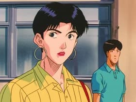 Rukawa's Ambition