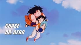 Tsuigeki!! Dokutâ Gero nazo no kenkyûjo o sagashidase