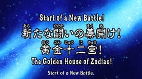 The Beginning of a New Battle! The Zodiac Temples!