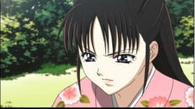 Budôkai e no shôtaijô