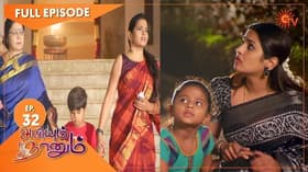 Episode #1.32