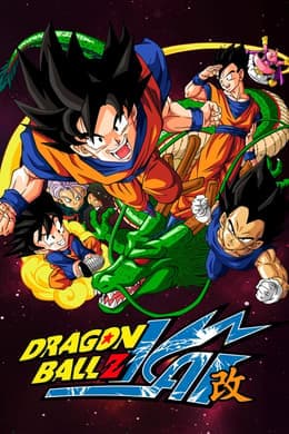 The Curtain Opens on the Battle! Son Goku Returns