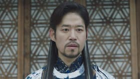 Episode #1.4
