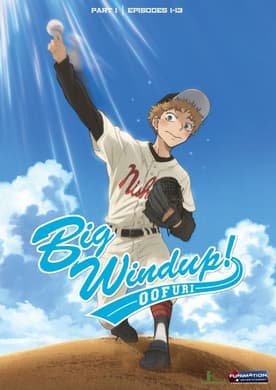 Excellent Pitcher?
