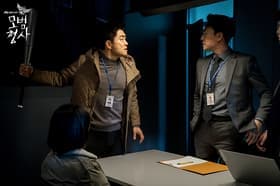 Episode #1.12