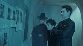 Episode #1.17