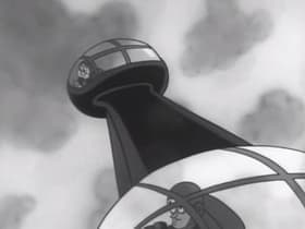 The Artificial Sun