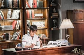 Episode #1.9