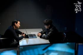 Episode #1.9