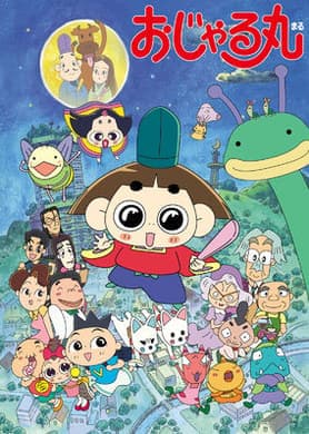Episode #1.1594