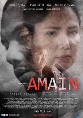 Amain