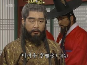 Episode #1.80