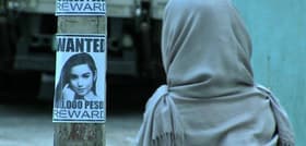 Wanted