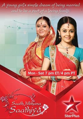 Rashi Is Introduced