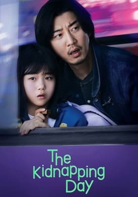 The Kidnapping