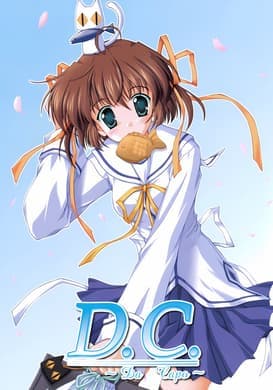 Suki ni naccha dame desu ka?