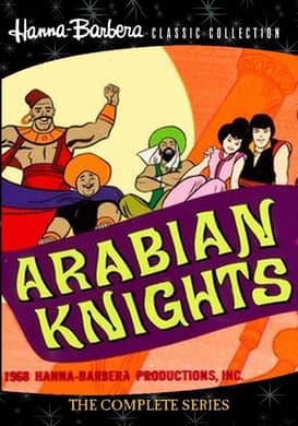 Joining of the Knights