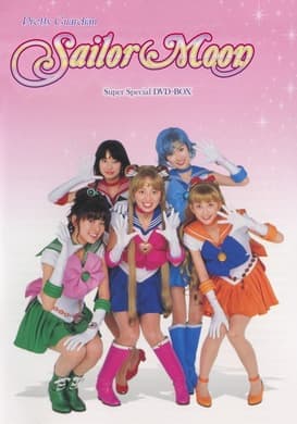 Act 1: I am Sailor Moon