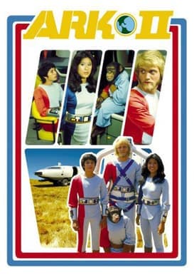 The Flies