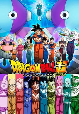 Heiwa no hôshû 1 oki zenî wa dare no te ni!?