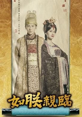 Episode #1.1